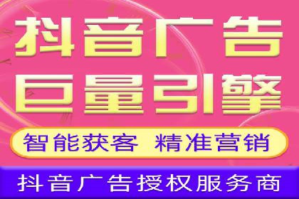 某企业通过百度SEM竞价推广实现品牌与销量的双丰收